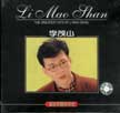 输入时间：2002/12/3 15:30:04